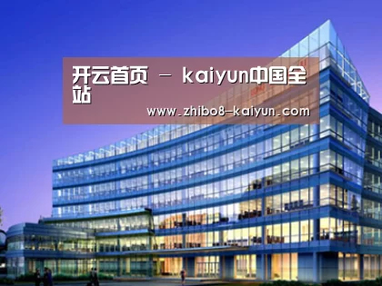 案例展示五(图1) 案例展示五(图1)