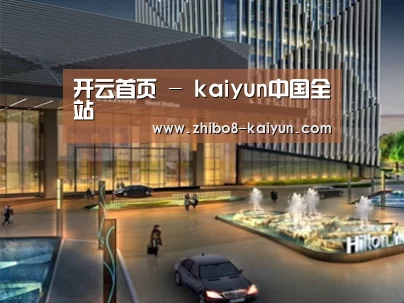 案例展示二(图1) 案例展示二(图1)