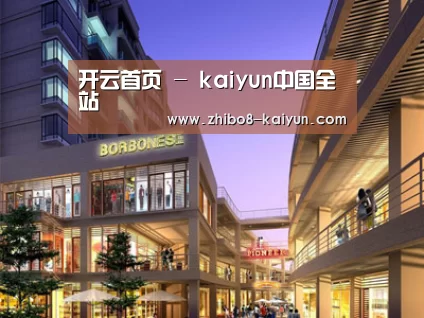 案例展示一(图1) 案例展示一(图1)